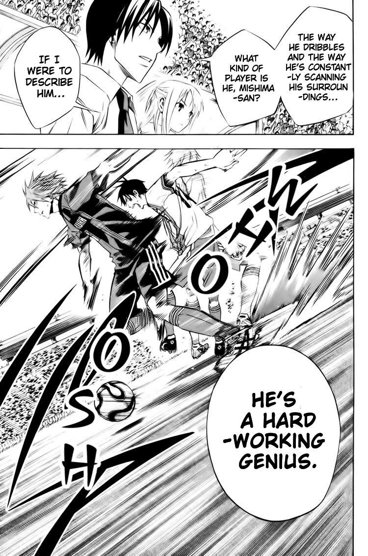 Area no Kishi Chap 182 - Next Chap 183