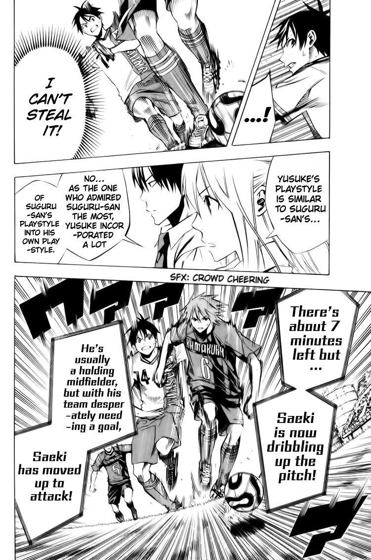 Area no Kishi Chap 182 - Next Chap 183