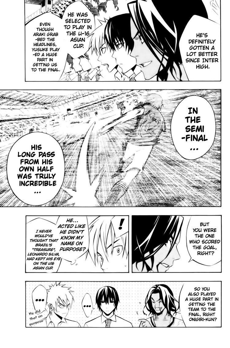 Area no Kishi Chap 182 - Next Chap 183