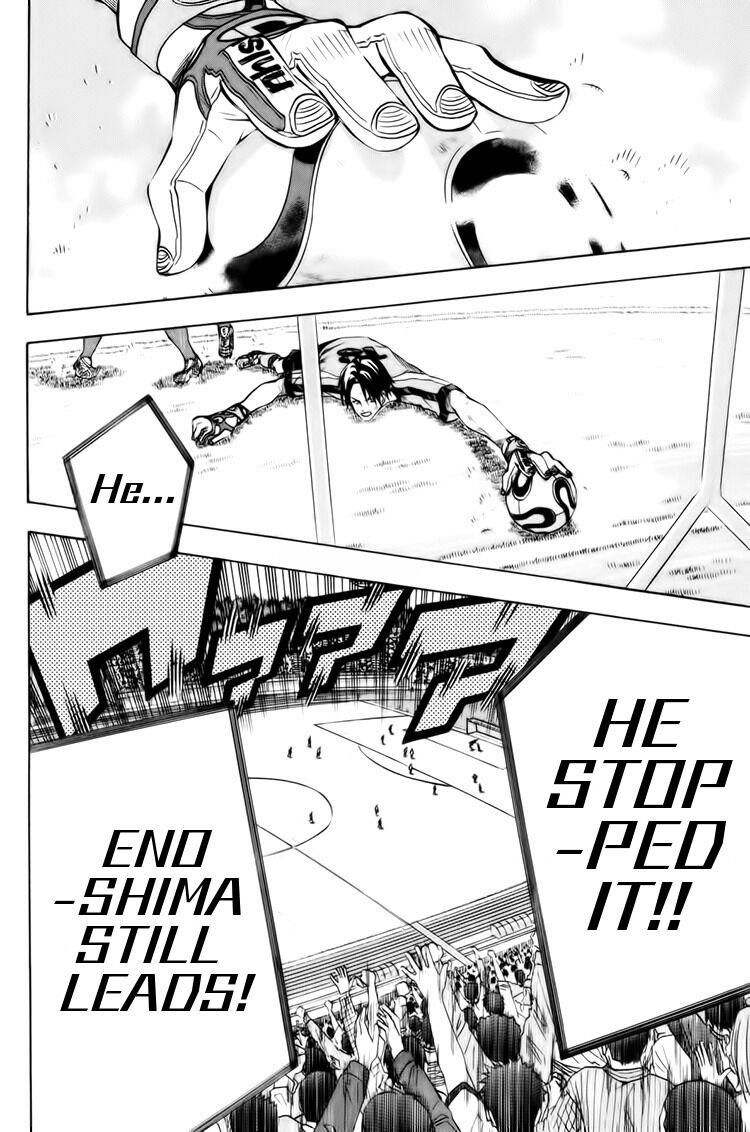 Area no Kishi Chap 183 - Next Chap 184