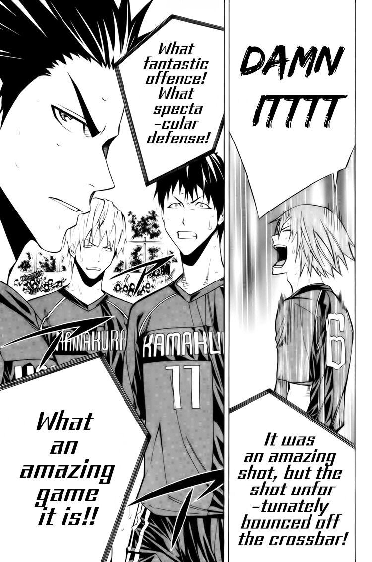 Area no Kishi Chap 183 - Next Chap 184