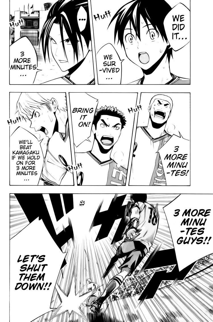 Area no Kishi Chap 183 - Next Chap 184