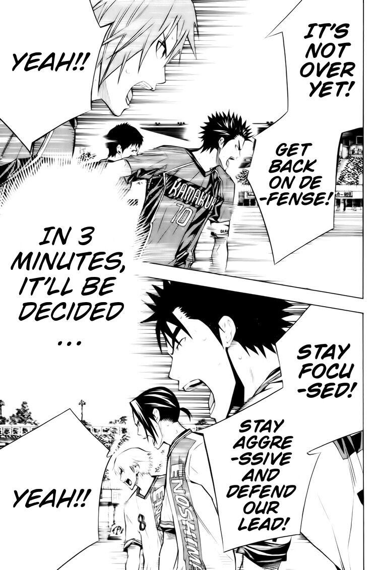 Area no Kishi Chap 183 - Next Chap 184