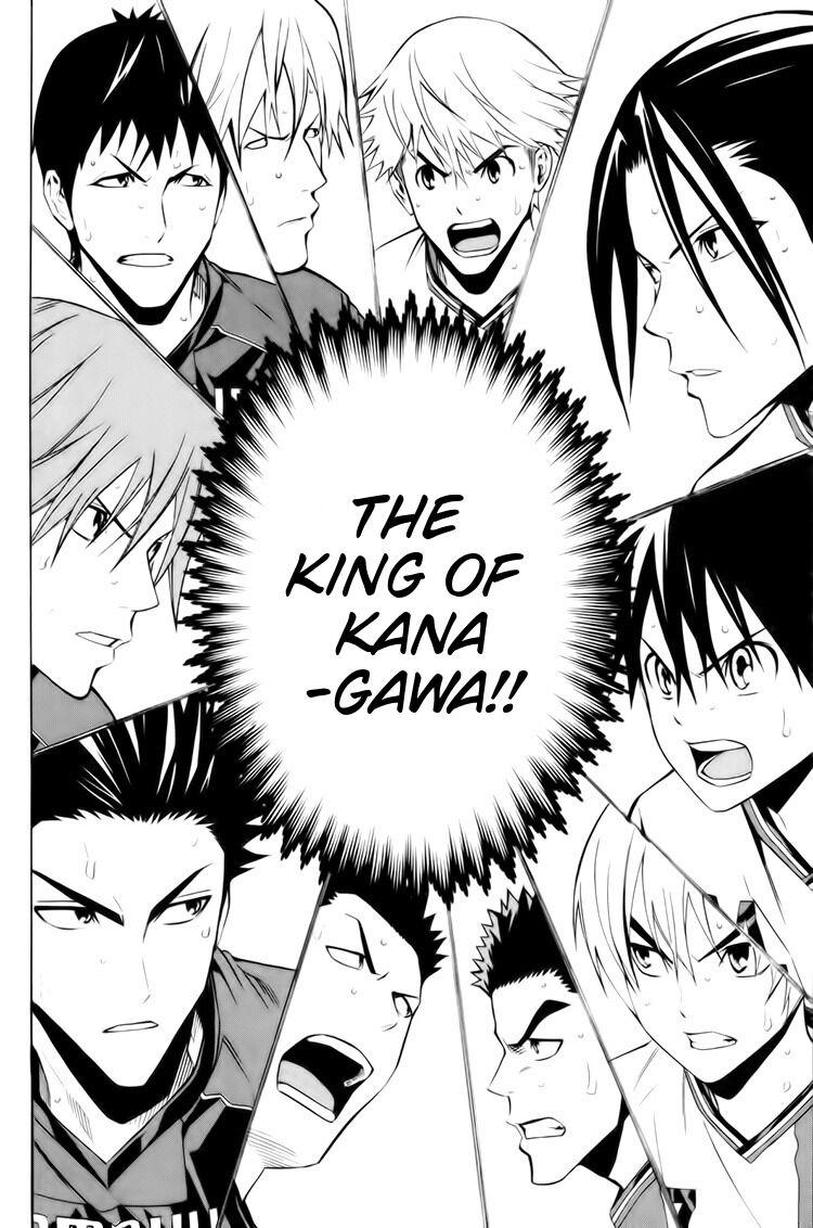 Area no Kishi Chap 183 - Next Chap 184