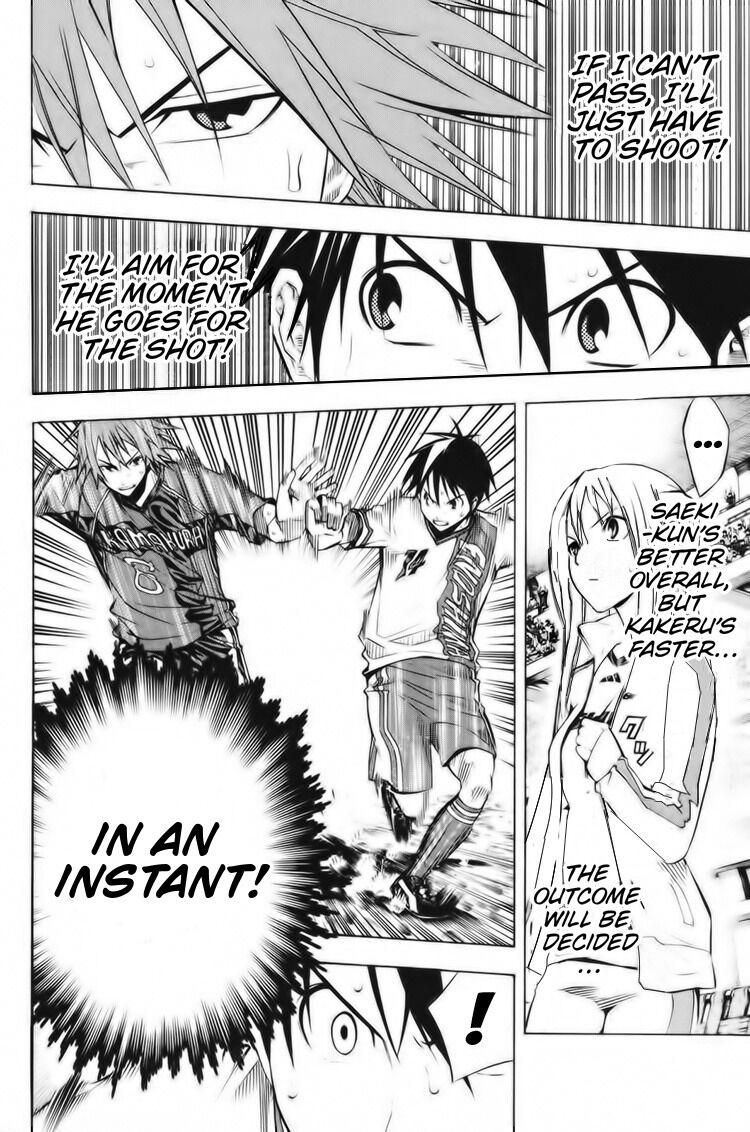 Area no Kishi Chap 183 - Next Chap 184