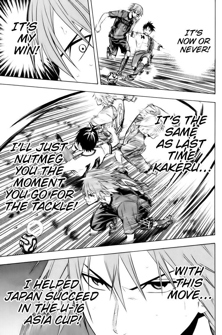 Area no Kishi Chap 183 - Next Chap 184