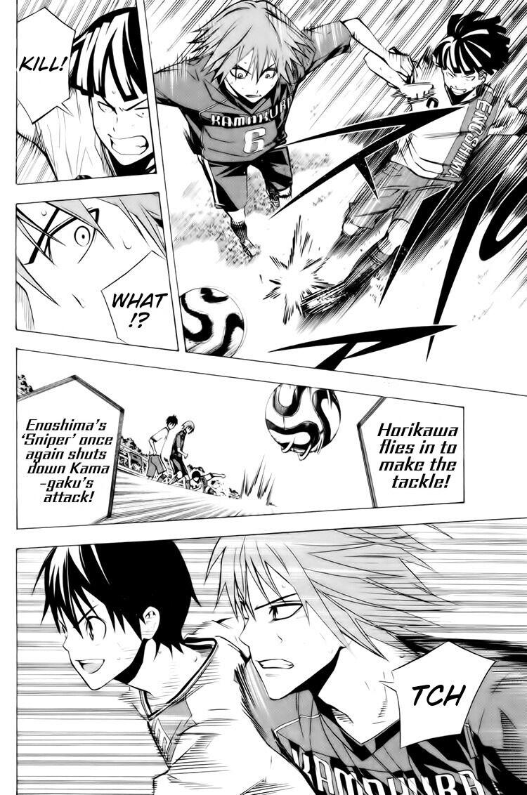 Area no Kishi Chap 183 - Next Chap 184