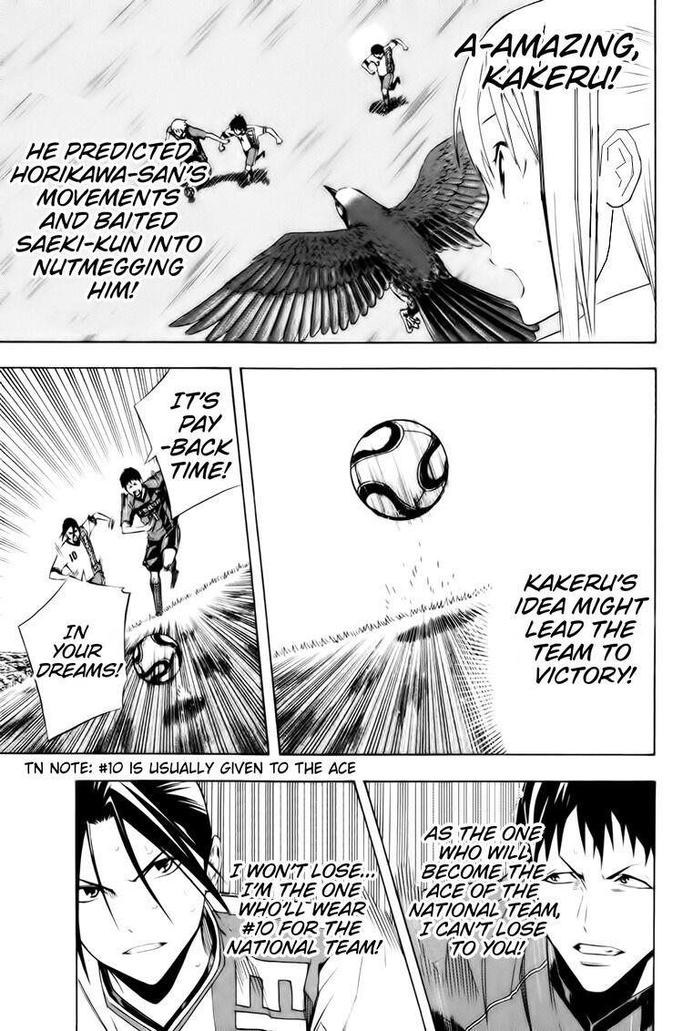 Area no Kishi Chap 183 - Next Chap 184