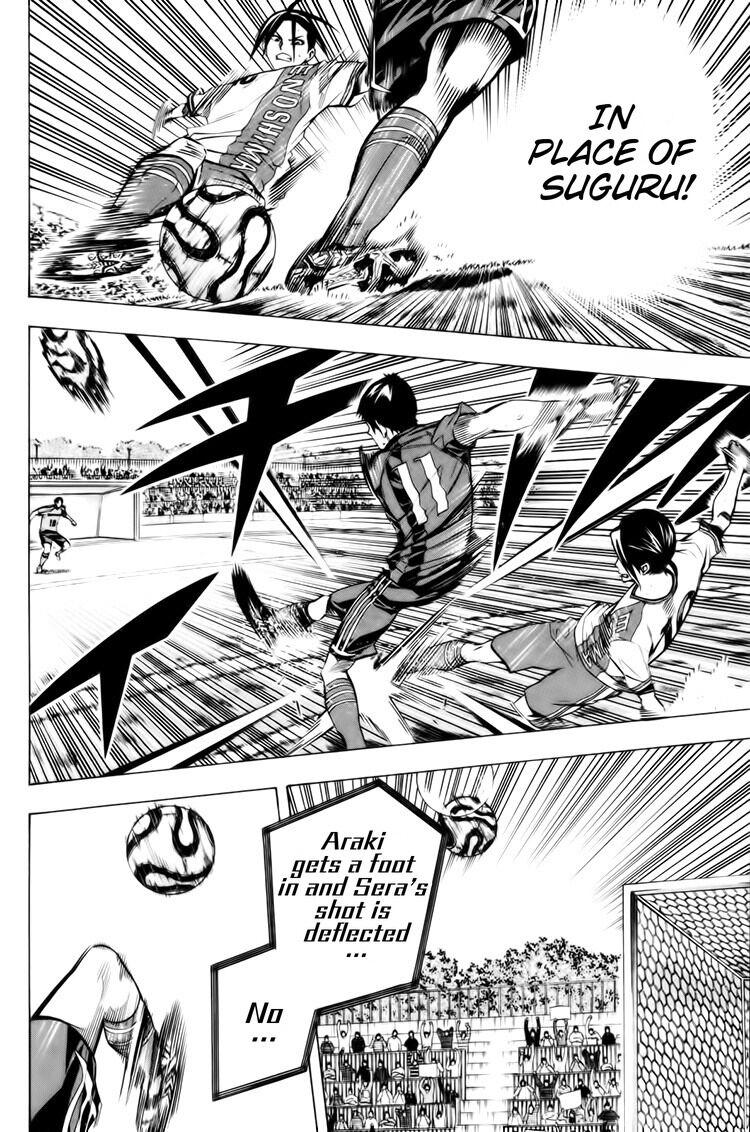 Area no Kishi Chap 183 - Next Chap 184