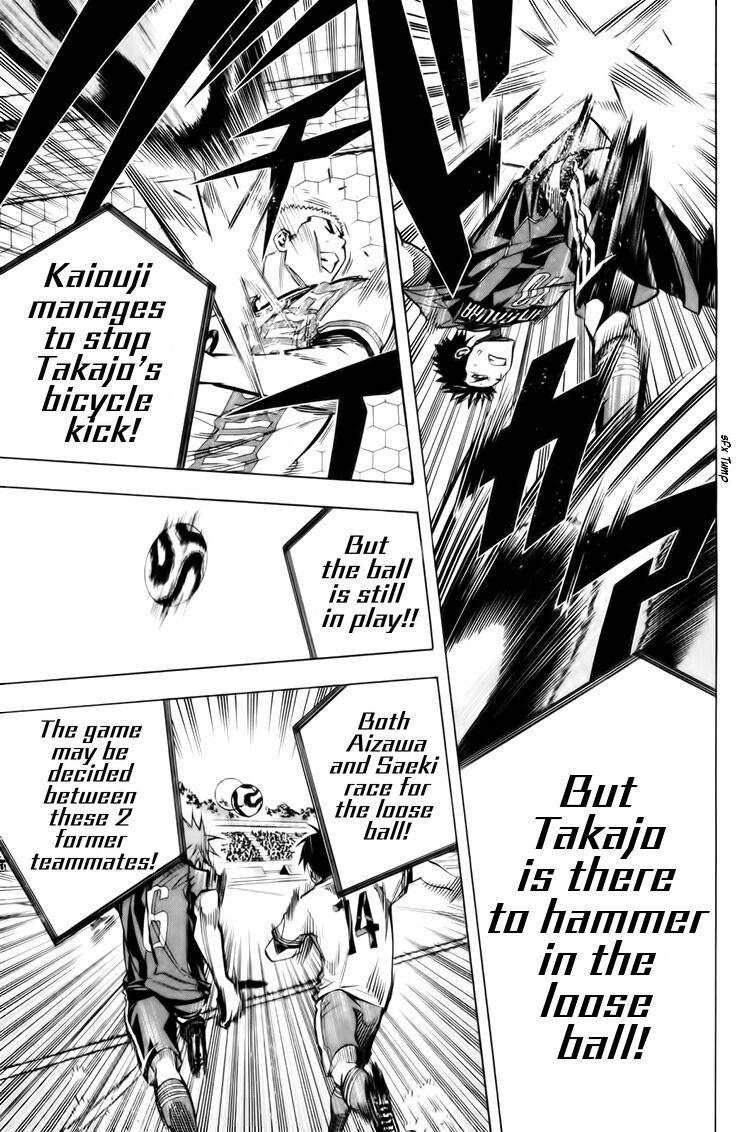 Area no Kishi Chap 183 - Next Chap 184