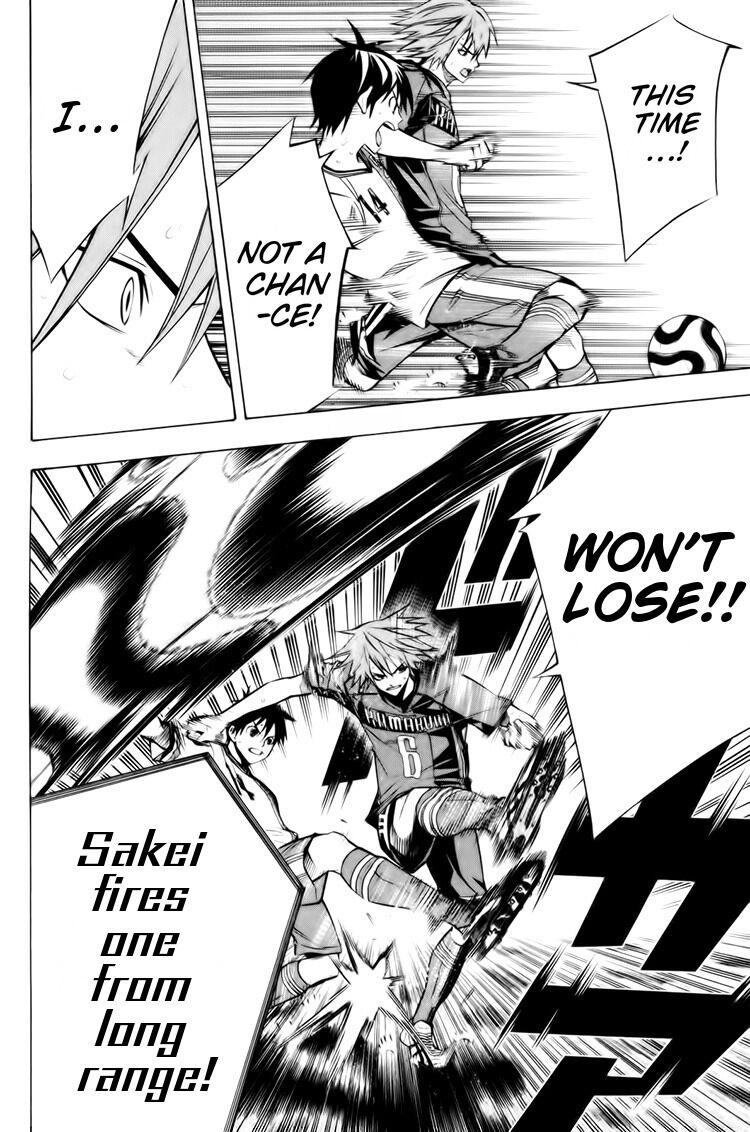 Area no Kishi Chap 183 - Next Chap 184