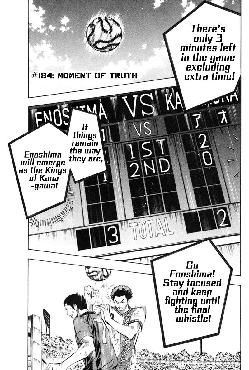 Area no Kishi Chap 184 - Next Chap 185