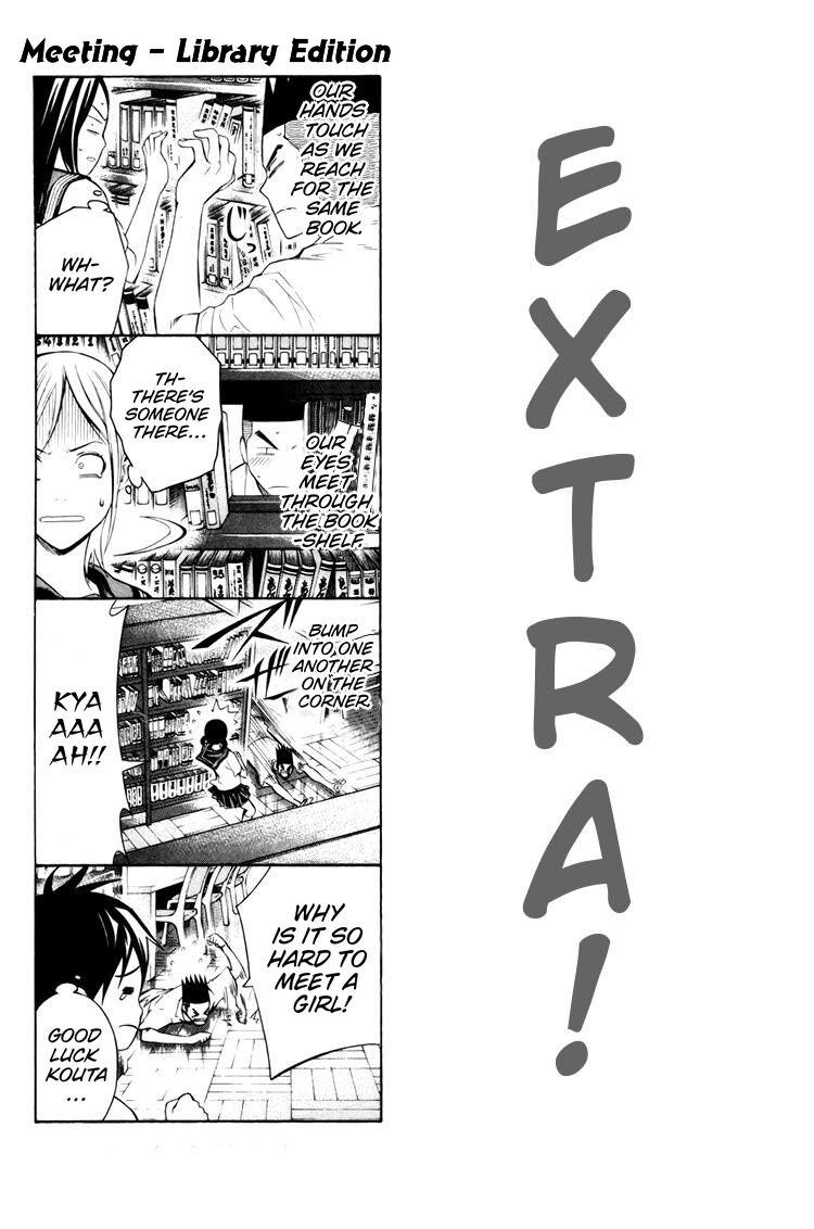 Area no Kishi Chap 184 - Next Chap 185