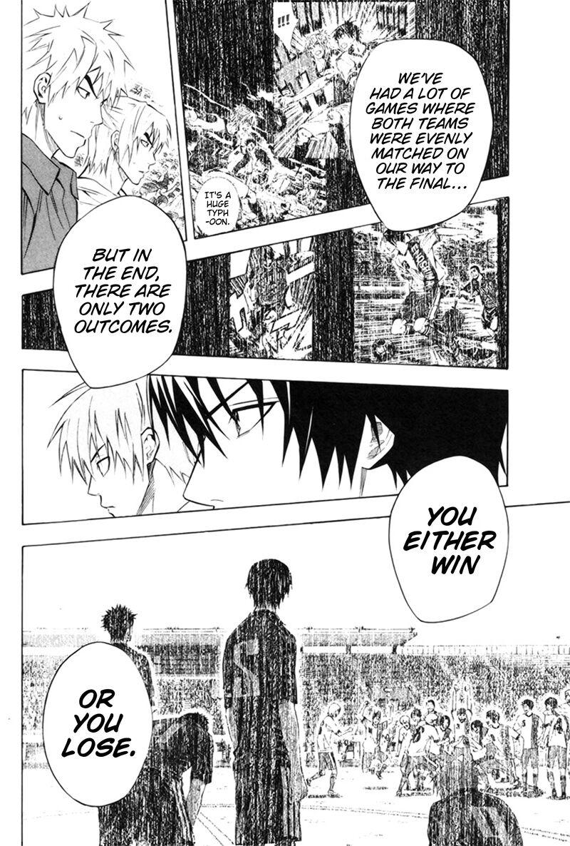 Area no Kishi Chap 184 - Next Chap 185