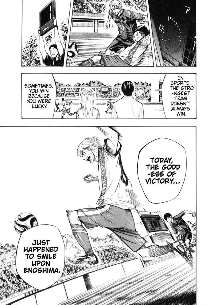 Area no Kishi Chap 184 - Next Chap 185
