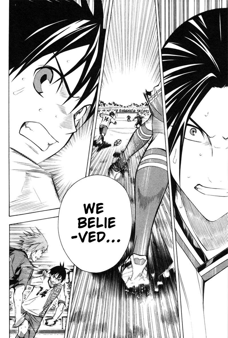 Area no Kishi Chap 184 - Next Chap 185