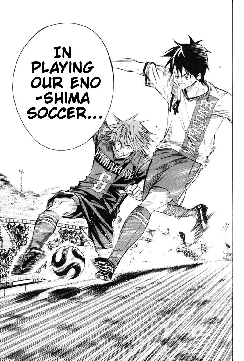 Area no Kishi Chap 184 - Next Chap 185