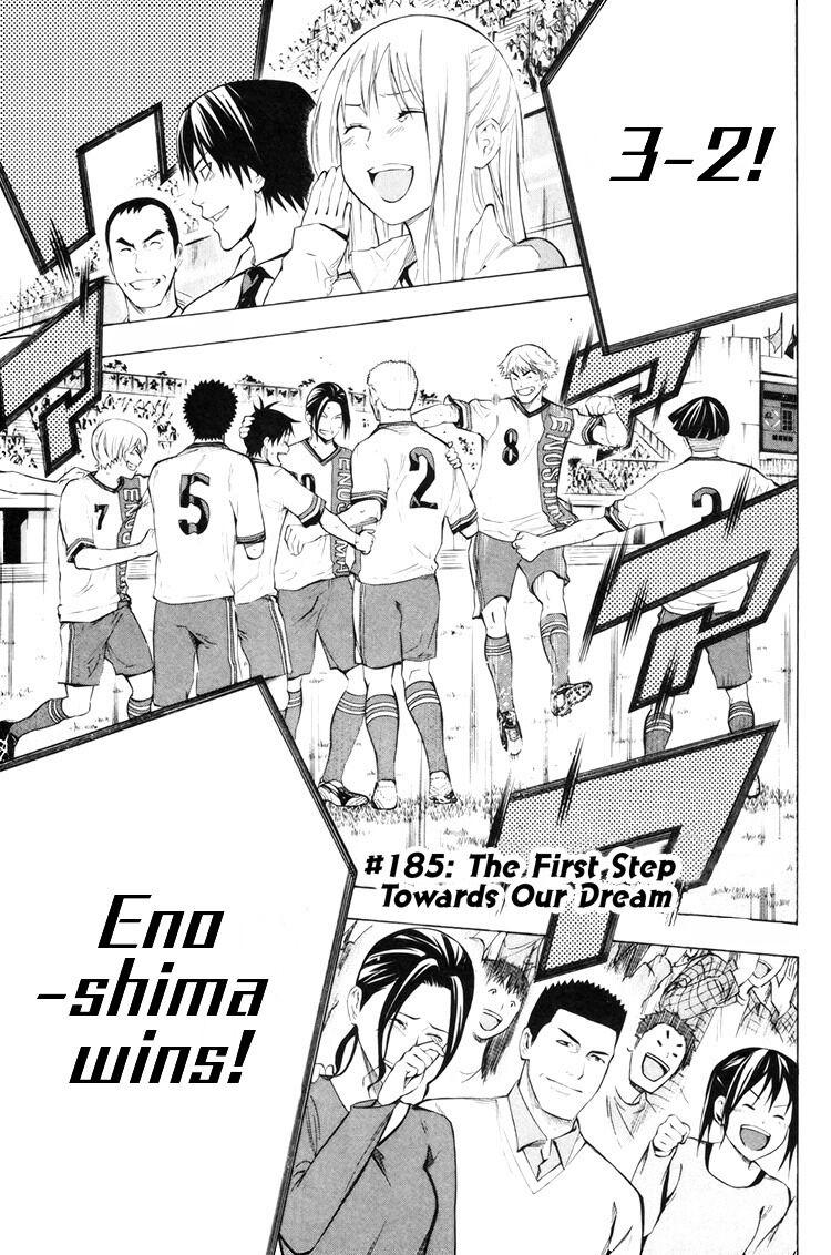 Area no Kishi Chap 185 - Next Chap 186