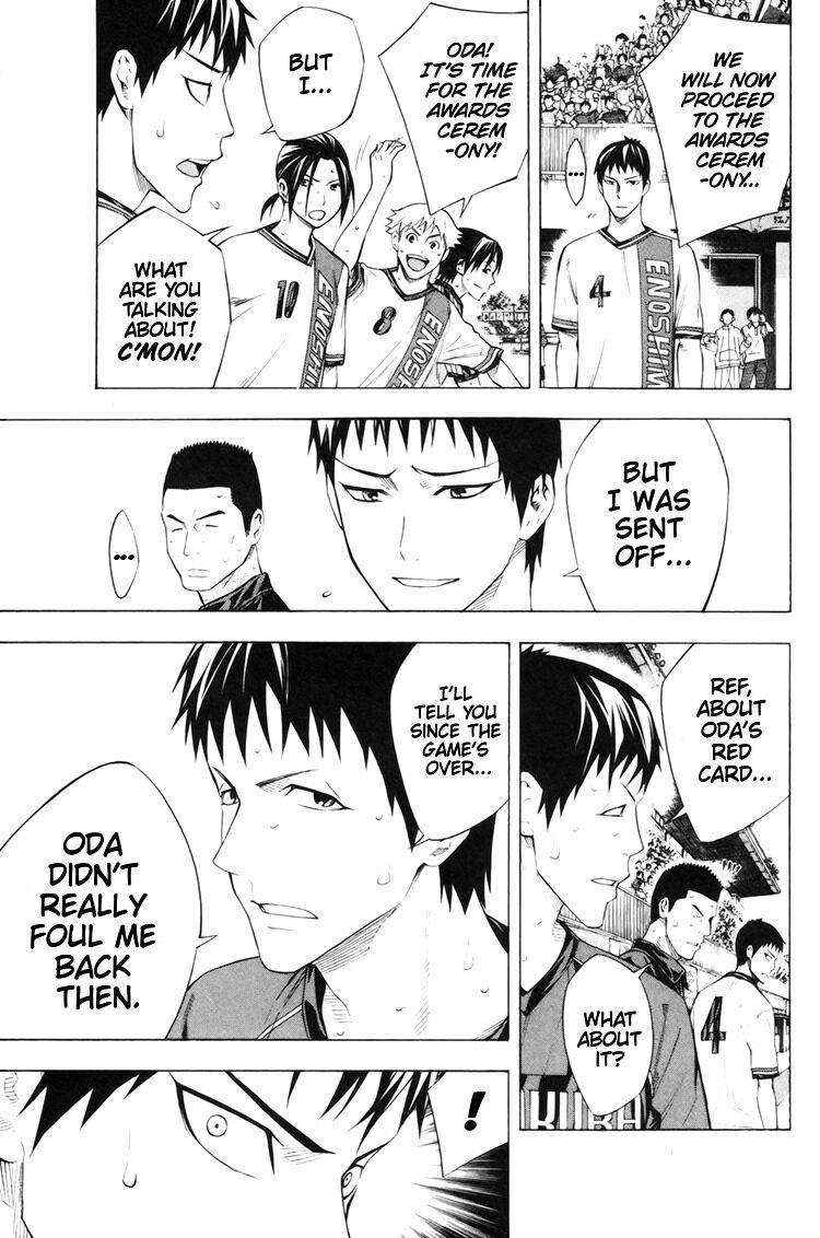 Area no Kishi Chap 185 - Next Chap 186