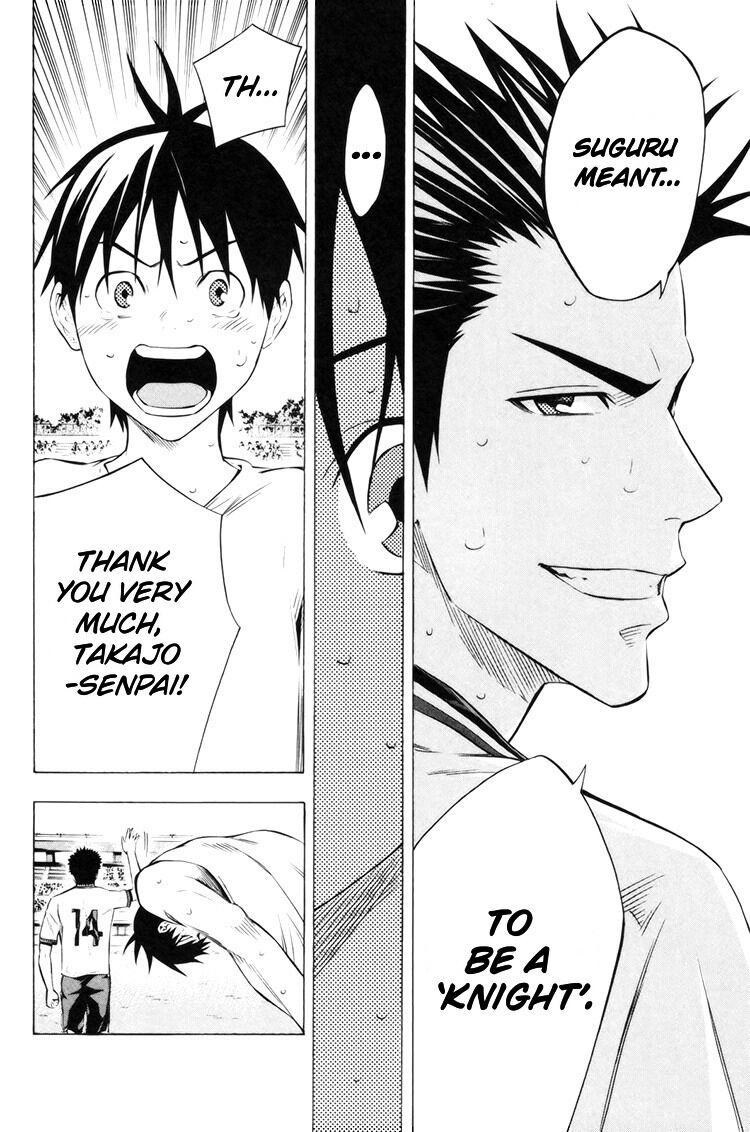 Area no Kishi Chap 185 - Next Chap 186