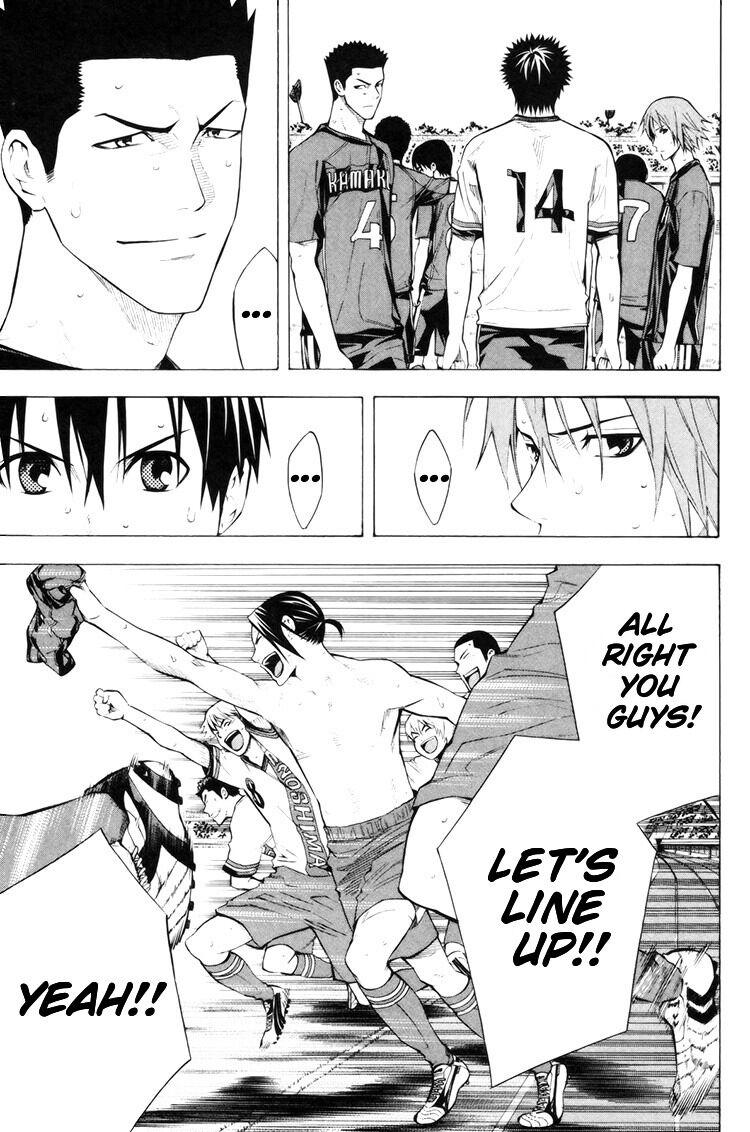 Area no Kishi Chap 185 - Next Chap 186