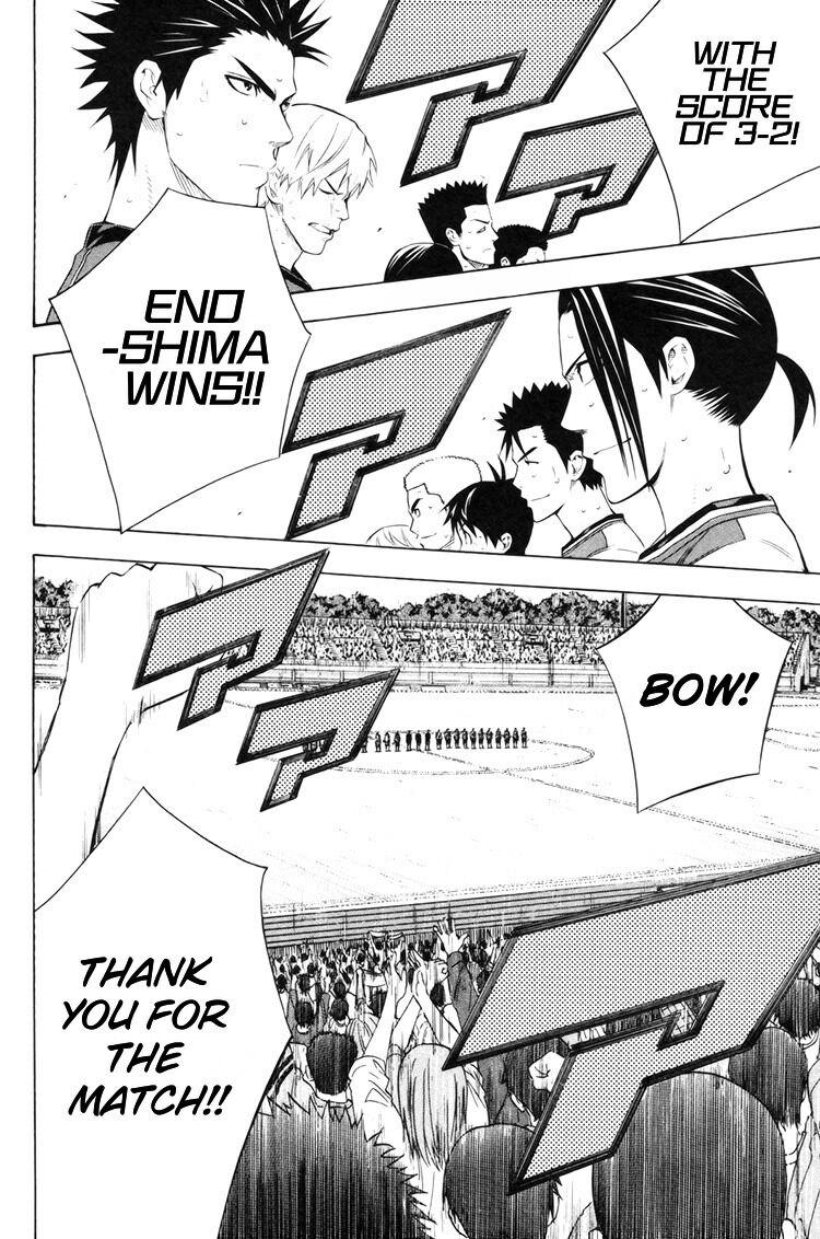 Area no Kishi Chap 185 - Next Chap 186