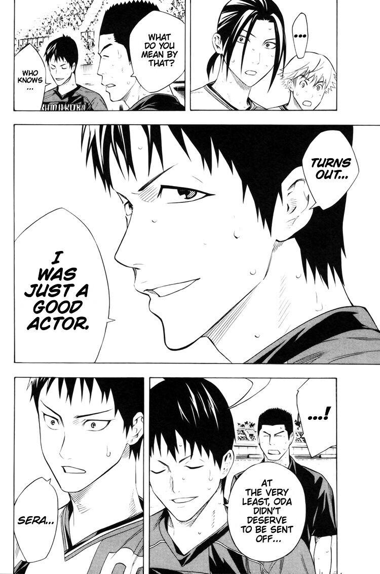 Area no Kishi Chap 185 - Next Chap 186