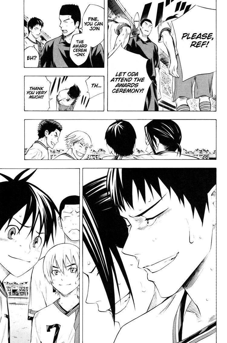 Area no Kishi Chap 185 - Next Chap 186