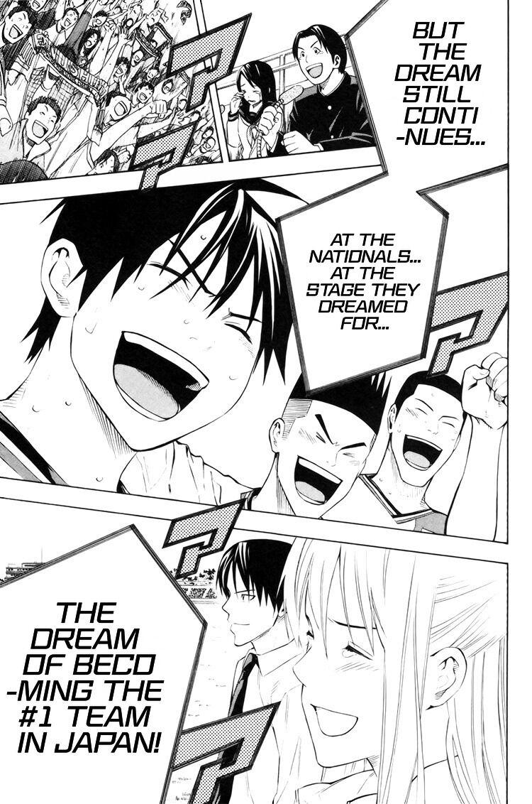 Area no Kishi Chap 185 - Next Chap 186