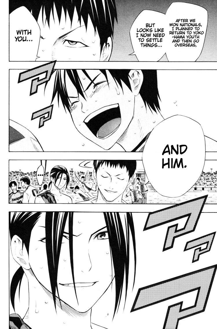 Area no Kishi Chap 185 - Next Chap 186