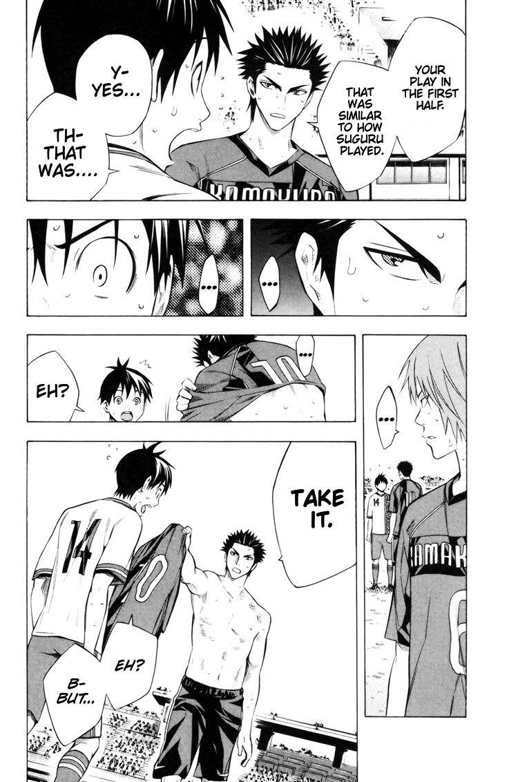 Area no Kishi Chap 185 - Next Chap 186