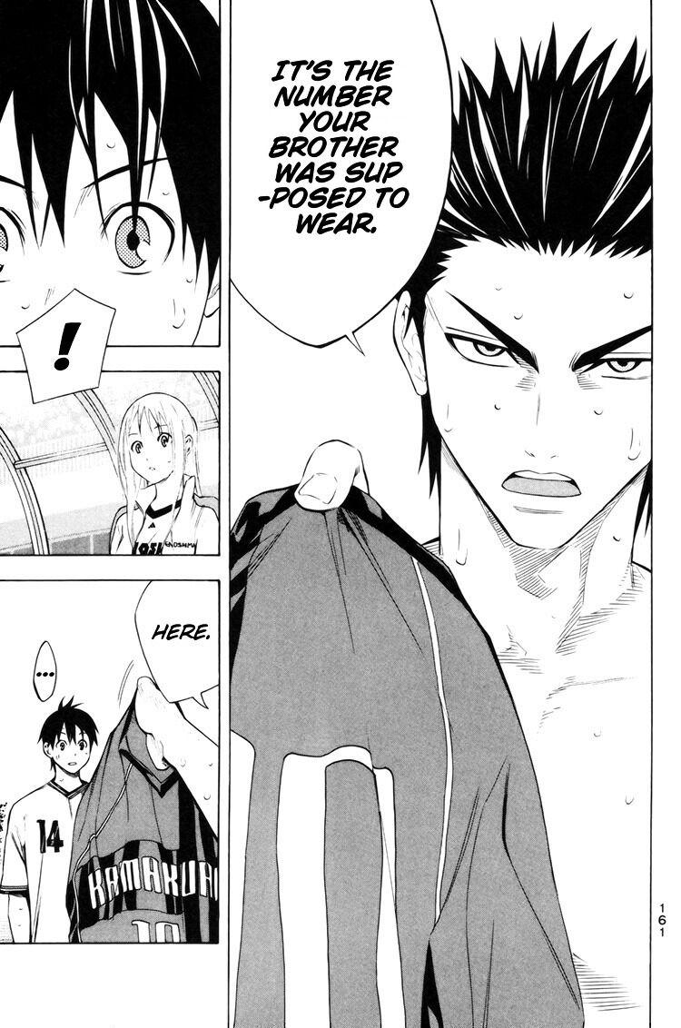 Area no Kishi Chap 185 - Next Chap 186