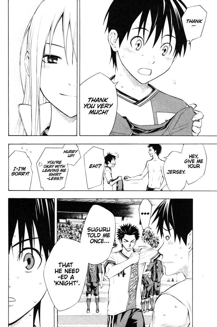 Area no Kishi Chap 185 - Next Chap 186