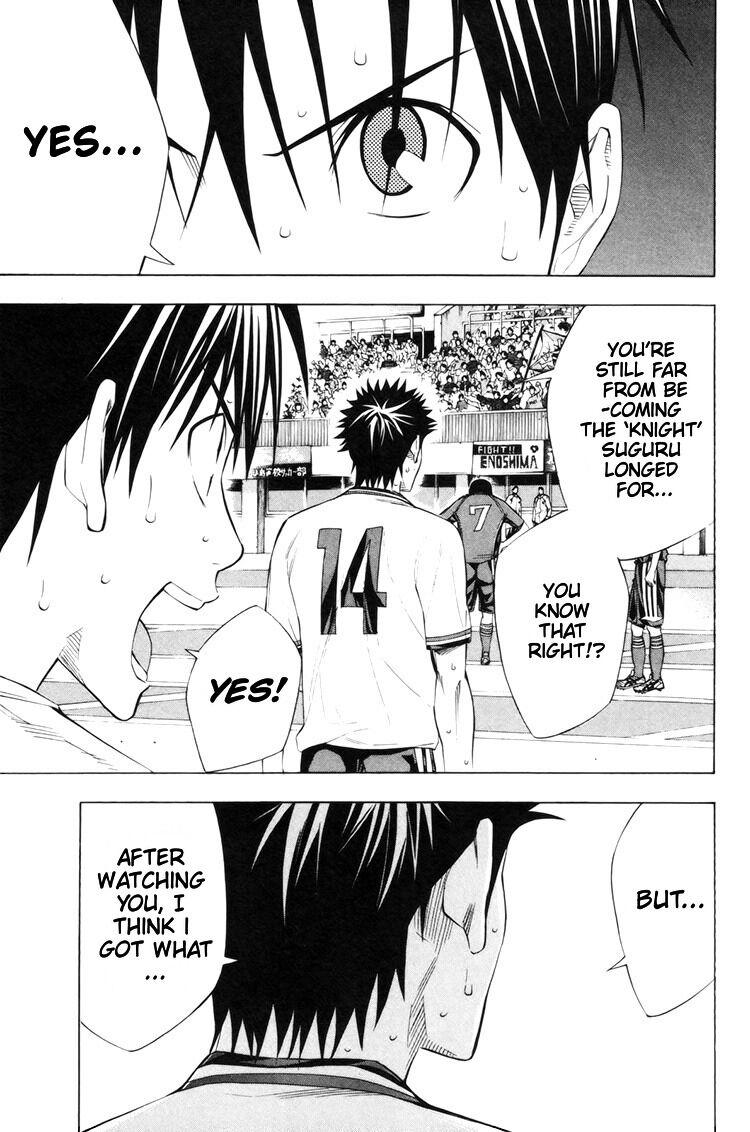 Area no Kishi Chap 185 - Next Chap 186