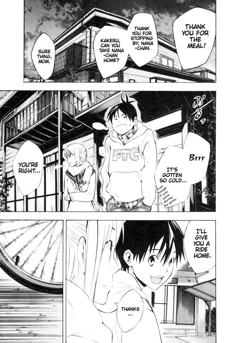 Area no Kishi Chap 186 - Next Chap 187