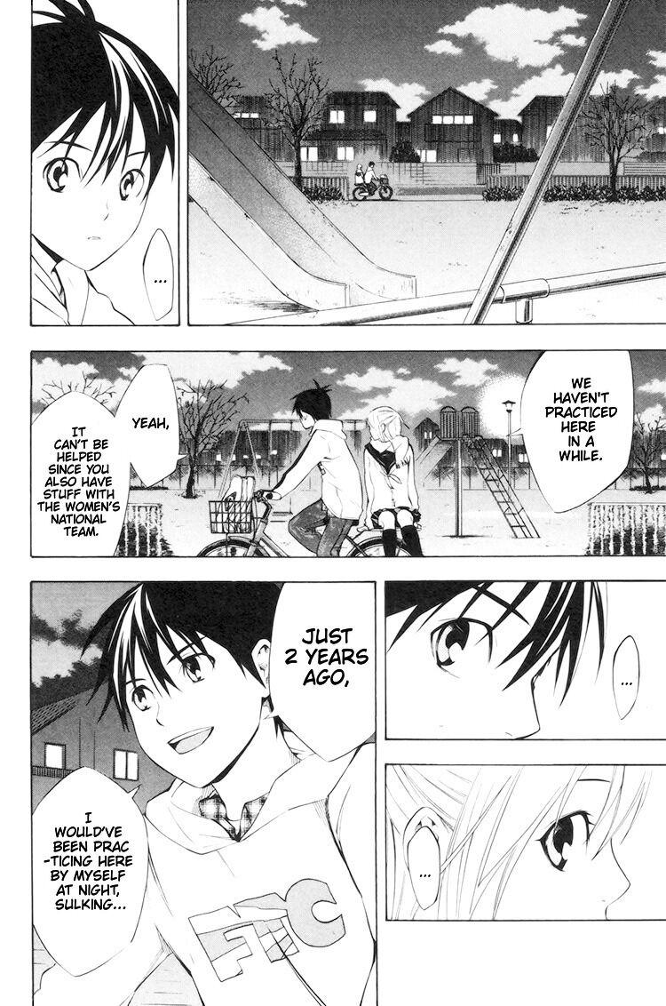 Area no Kishi Chap 186 - Next Chap 187