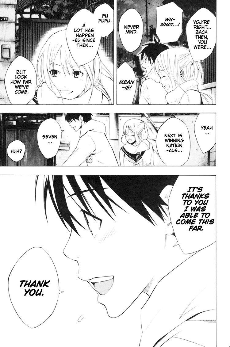 Area no Kishi Chap 186 - Next Chap 187