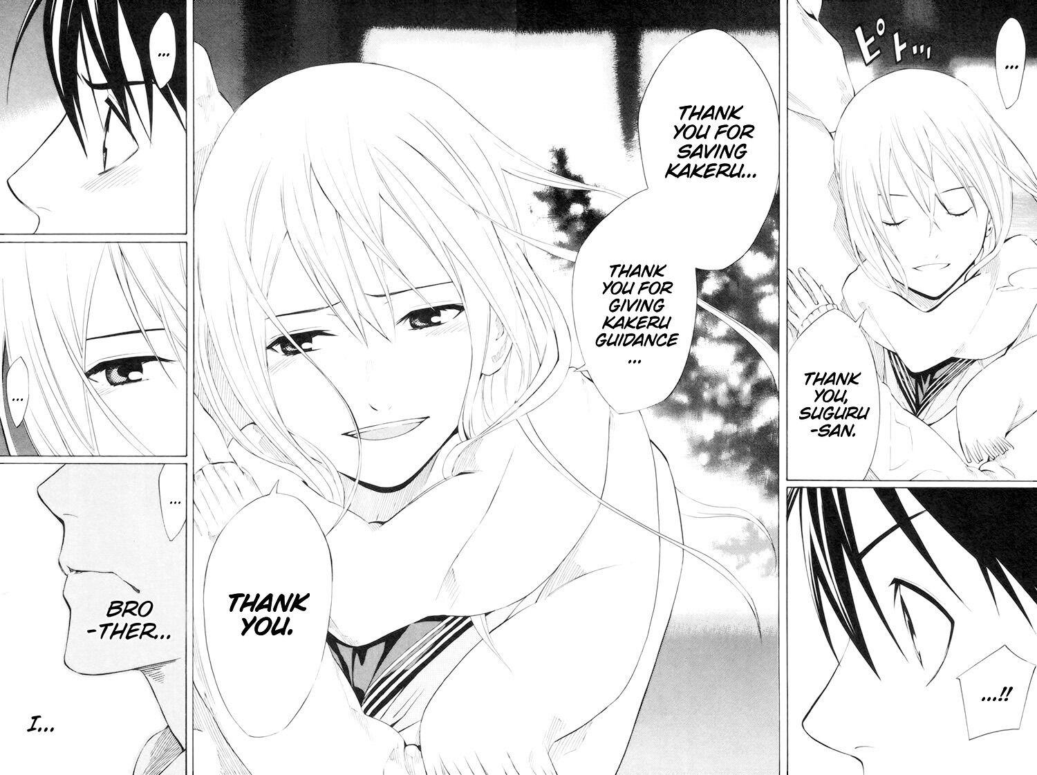 Area no Kishi Chap 186 - Next Chap 187