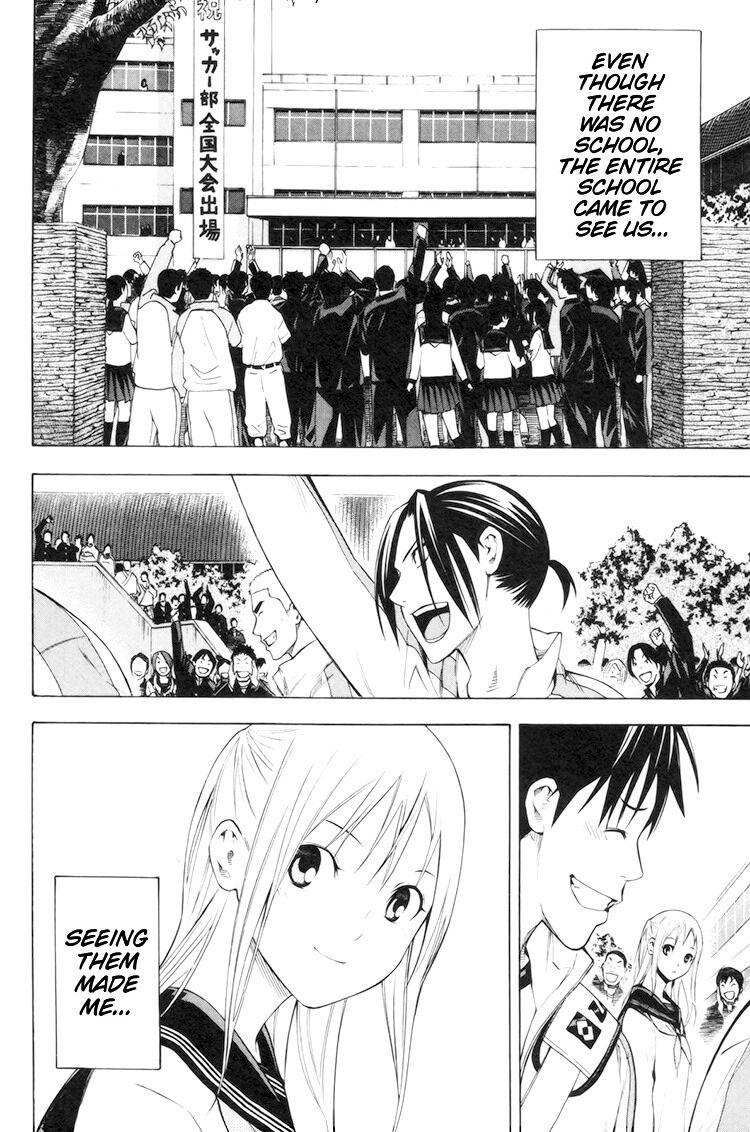 Area no Kishi Chap 186 - Next Chap 187