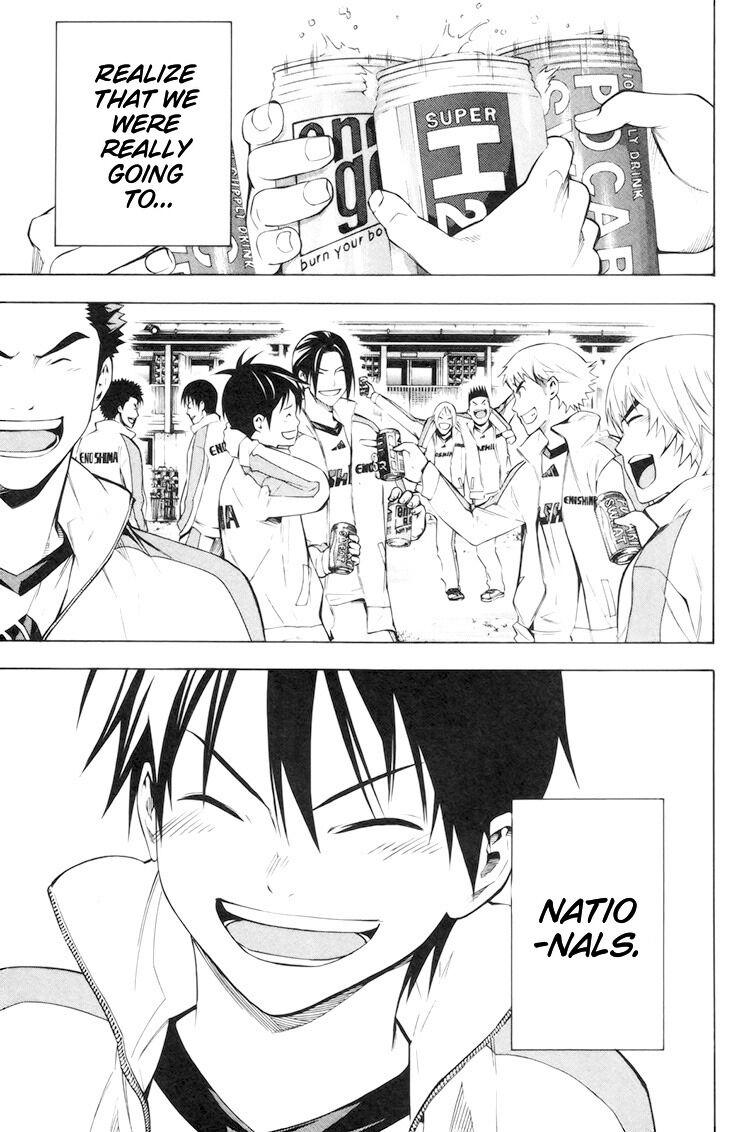 Area no Kishi Chap 186 - Next Chap 187