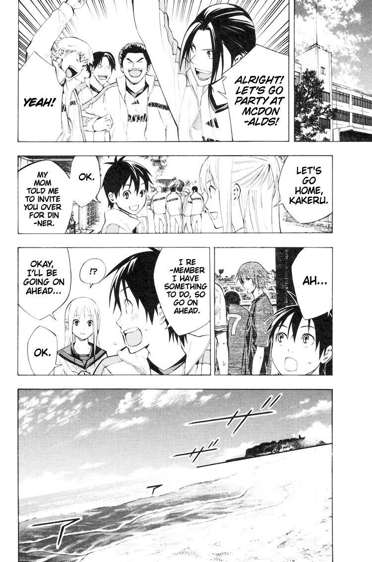 Area no Kishi Chap 186 - Next Chap 187