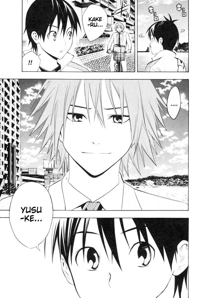 Area no Kishi Chap 186 - Next Chap 187