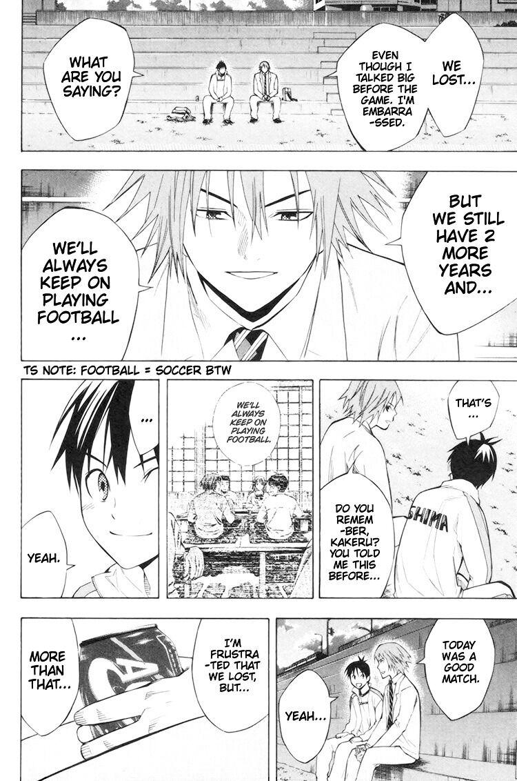 Area no Kishi Chap 186 - Next Chap 187