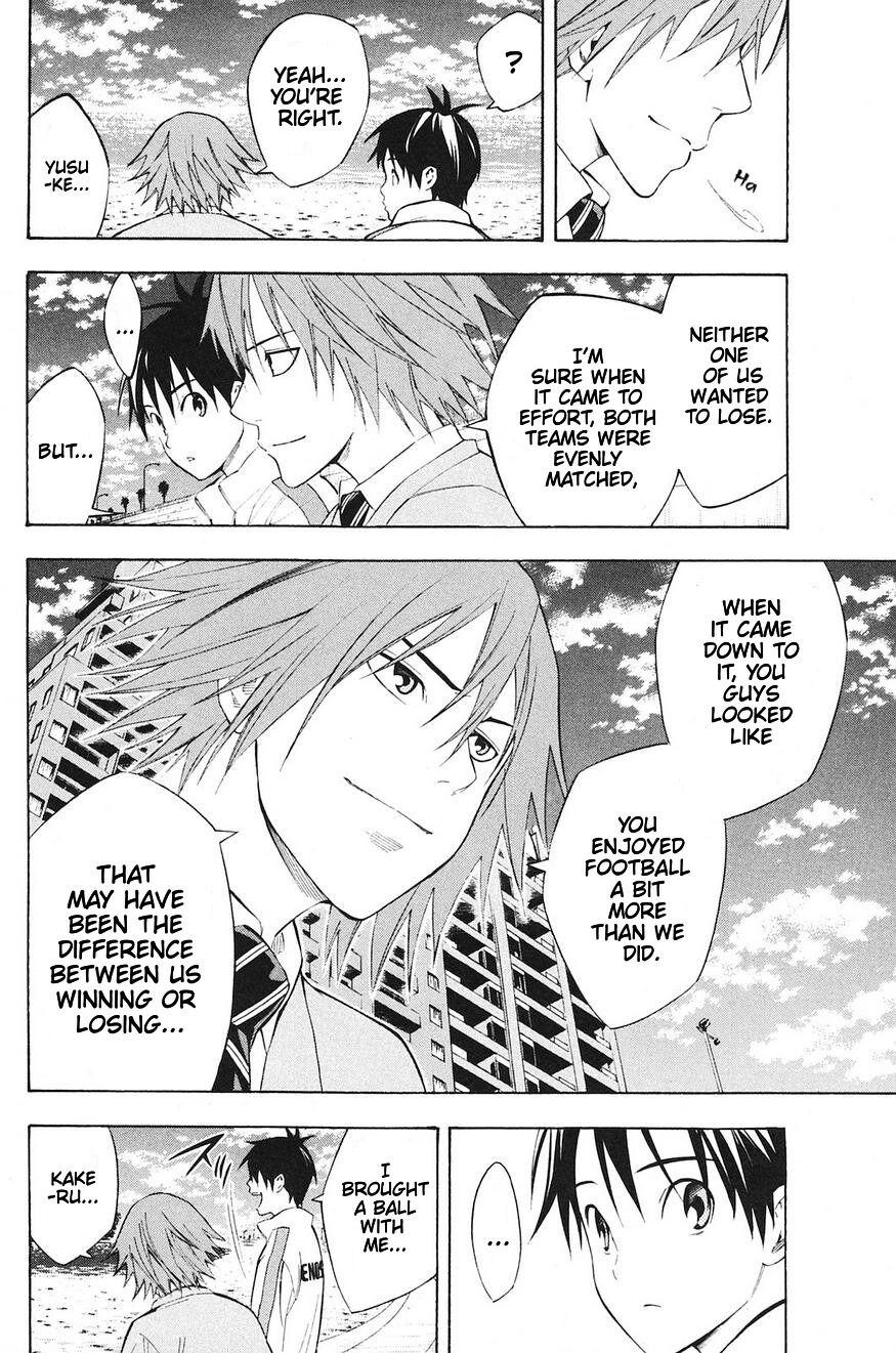 Area no Kishi Chap 186 - Next Chap 187