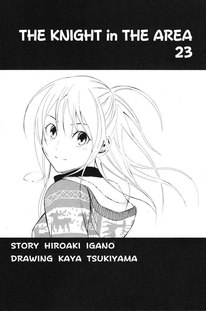 Area no Kishi Chap 187 - Next Chap 188