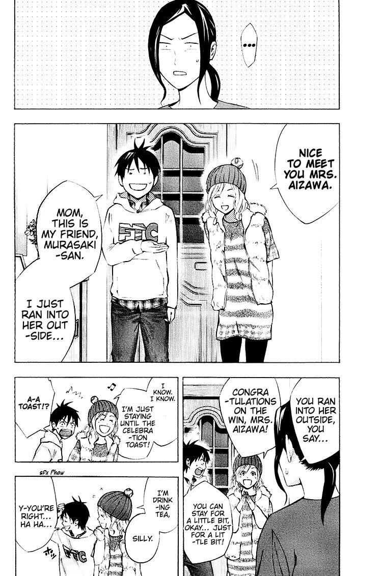 Area no Kishi Chap 187 - Next Chap 188