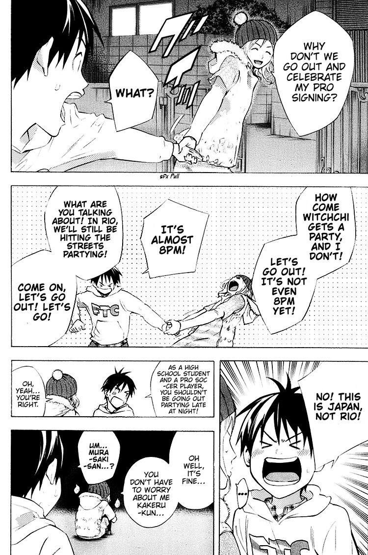 Area no Kishi Chap 187 - Next Chap 188