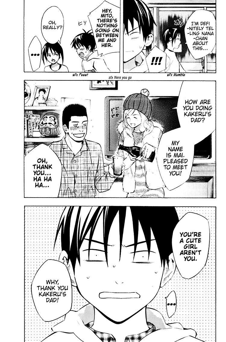 Area no Kishi Chap 187 - Next Chap 188