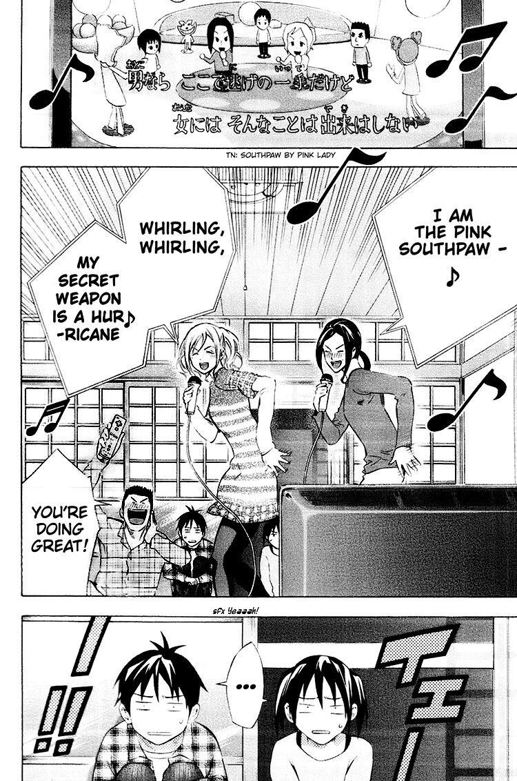 Area no Kishi Chap 187 - Next Chap 188