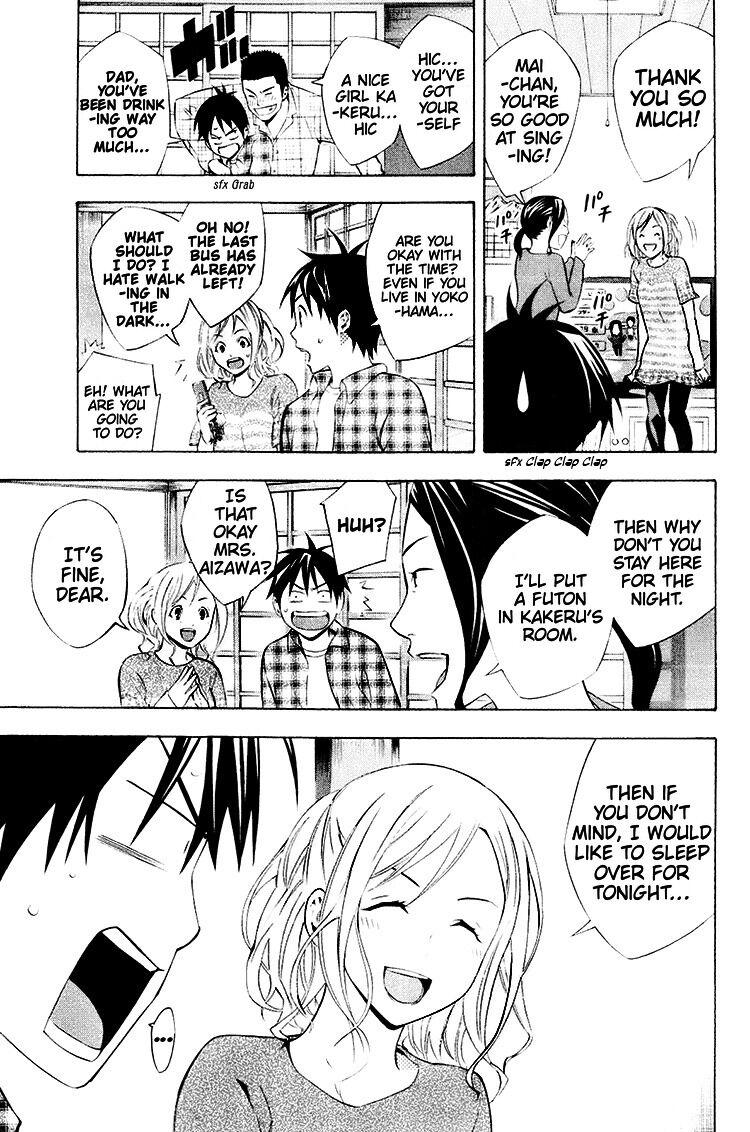 Area no Kishi Chap 187 - Next Chap 188